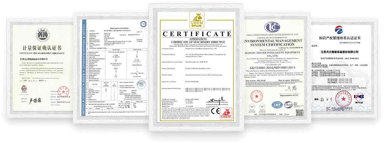 сертификат автоклавной машины для блоков газобетона